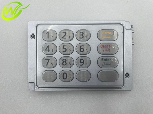 Parti di macchine bancomat NCR EPP 3 versione araba tastiera 4450745409 445-0745409