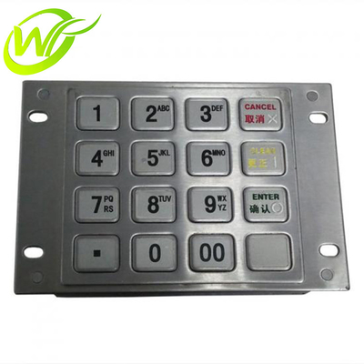 Il BANCOMAT la tastiera H28-D16-JHTF di EPP Pinpad di Hitachi 2845V dei pezzi meccanici