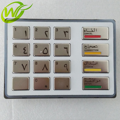 Il BANCOMAT parte l'arabo della tastiera di BANCOMAT EPP5 di Diebold e la versione inglese 49216680700A