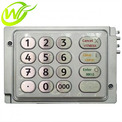 Il BANCOMAT la versione russa 445-0744307 della tastiera di EPP dell'ncr SelfServ 66XX USB dei pezzi meccanici